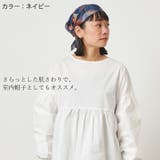 CHARM レーヨンギャザー ターバン | ゆるい帽子CasualBoxレディース | 詳細画像4 