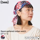 CHARM レーヨンギャザー ターバン | ゆるい帽子CasualBoxレディース | 詳細画像1