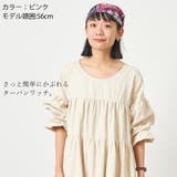 CHARM レーヨンギャザー ターバン | ゆるい帽子CasualBoxレディース | 詳細画像3