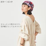 CHARM レーヨンギャザー ターバン | ゆるい帽子CasualBoxレディース | 詳細画像4