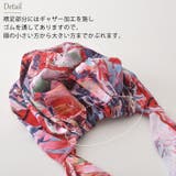 CHARM レーヨンギャザー ターバン | ゆるい帽子CasualBoxレディース | 詳細画像6
