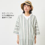 【体感 10℃】 コカゲル | ゆるい帽子CasualBoxレディース | 詳細画像10 