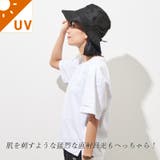 コカゲル UVカット ナチュラル | ゆるい帽子CasualBoxレディース | 詳細画像2