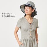 コカゲル UVカット ナチュラル | ゆるい帽子CasualBoxレディース | 詳細画像8