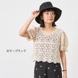 コカゲル UVカット ナチュラル | ゆるい帽子CasualBoxレディース | 詳細画像9