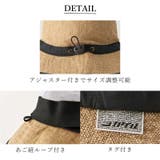 コカゲル UVカット ナチュラル | ゆるい帽子CasualBoxレディース | 詳細画像12