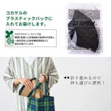 コカゲル UVカット ナチュラル | ゆるい帽子CasualBoxレディース | 詳細画像13