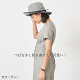 コカゲル UVカット ナチュラル | ゆるい帽子CasualBoxレディース | 詳細画像14