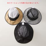 コカゲル UVカット ナチュラル | ゆるい帽子CasualBoxレディース | 詳細画像16