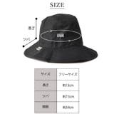 コカゲル UVカット ナチュラル | ゆるい帽子CasualBoxレディース | 詳細画像17