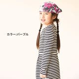 キッズ：marime フラワーレーヨンバンダナヘアバンド 幼稚園の給食着にも◎ | ゆるい帽子CasualBoxキッズ | 詳細画像6 
