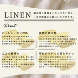 リネン 天竺トルネード ターバン | ゆるい帽子CasualBoxレディース | 詳細画像11
