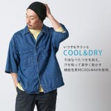 CHARM COOLMAX リブ | ゆるい帽子CasualBox | 詳細画像3 