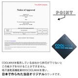 CHARM COOLMAX リブ | ゆるい帽子CasualBox | 詳細画像6 