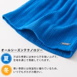 CHARM COOLMAX リブ | ゆるい帽子CasualBox | 詳細画像11 