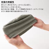 CHARM COOLMAX リブ | ゆるい帽子CasualBox | 詳細画像12 