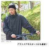 CHARM COOLMAX リブ | ゆるい帽子CasualBox | 詳細画像13 