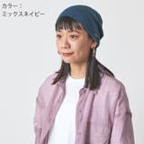 CHARM COOLMAX リブ | ゆるい帽子CasualBox | 詳細画像15 