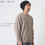 ソフト ロング ワッチ | ゆるい帽子CasualBoxレディース | 詳細画像6