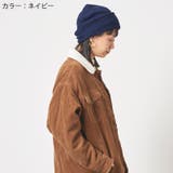 ソフト ロング ワッチ | ゆるい帽子CasualBoxレディース | 詳細画像10