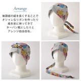 CHARM オーガニックコットン ロング | ゆるい帽子CasualBoxレディース | 詳細画像4