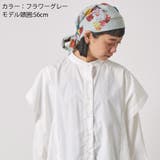 CHARM オーガニックコットン ロング | ゆるい帽子CasualBoxレディース | 詳細画像5