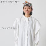 CHARM オーガニックコットン ロング | ゆるい帽子CasualBoxレディース | 詳細画像9
