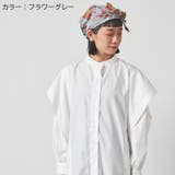 CHARM オーガニックコットン ロング | ゆるい帽子CasualBoxレディース | 詳細画像10