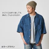 マジカル ニット トルネード | ゆるい帽子CasualBoxレディース | 詳細画像9 