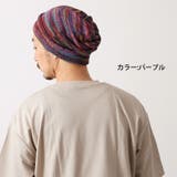 マジカル ニット トルネード | ゆるい帽子CasualBoxレディース | 詳細画像10 