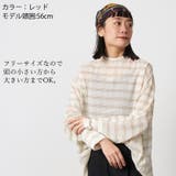 CHARM シャプロン ターバンキャップ | ゆるい帽子CasualBoxレディース | 詳細画像4 