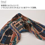 CHARM シャプロン ターバンキャップ | ゆるい帽子CasualBoxレディース | 詳細画像8 