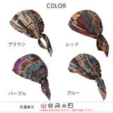 CHARM シャプロン ターバンキャップ | ゆるい帽子CasualBoxレディース | 詳細画像16 