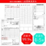 CHARM コットン デザイン | ゆるい帽子CasualBoxレディース | 詳細画像11 