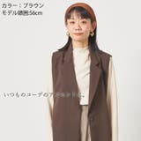 CHARM クリンクルカラー バンダナ | ゆるい帽子CasualBoxレディース | 詳細画像3 