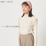 CHARM クリンクルカラー バンダナ | ゆるい帽子CasualBoxレディース | 詳細画像4 