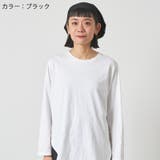 CHARM クリンクルカラー バンダナ | ゆるい帽子CasualBoxレディース | 詳細画像7 