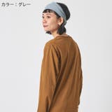 CHARM クリンクルカラー バンダナ | ゆるい帽子CasualBoxレディース | 詳細画像12 