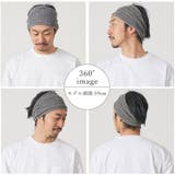 CHARM 日本製 防臭+抗菌 | ゆるい帽子CasualBox | 詳細画像16