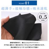 日本製 スポーツ 吸汗速乾 | ゆるい帽子CasualBox | 詳細画像5