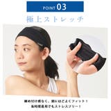 日本製 スポーツ 吸汗速乾 | ゆるい帽子CasualBox | 詳細画像7