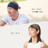 日本製 スポーツ 吸汗速乾 | ゆるい帽子CasualBox | 詳細画像12