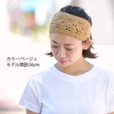 CHARM ニット ハンドメイド | ゆるい帽子CasualBoxレディース | 詳細画像3