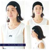 CHARM リブ RV | ゆるい帽子CasualBox | 詳細画像10