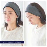 CHARM リブ RV | ゆるい帽子CasualBox | 詳細画像11