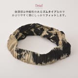 Taidai バンダナ ターバン | ゆるい帽子CasualBoxレディース | 詳細画像10 