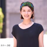 Taidai バンダナ ターバン | ゆるい帽子CasualBoxレディース | 詳細画像11 