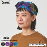 CHARM Tiedye スカーフ | ゆるい帽子CasualBoxレディース | 詳細画像1 