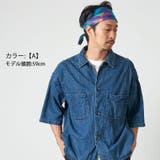 CHARM Tiedye スカーフ | ゆるい帽子CasualBoxレディース | 詳細画像3 