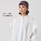 CHARM Tiedye スカーフ | ゆるい帽子CasualBoxレディース | 詳細画像4 